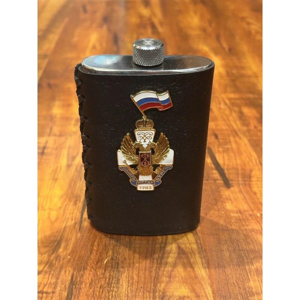 VTG Stainless Steel & Leather St Petersburg Russia CCCP Coat of Arms Hip Flask